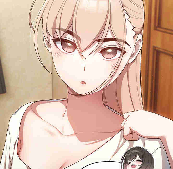 老大!请把女儿交给我!