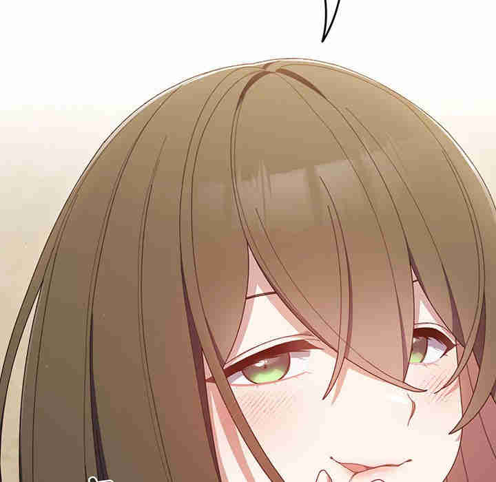 老大!请把女儿交给我!