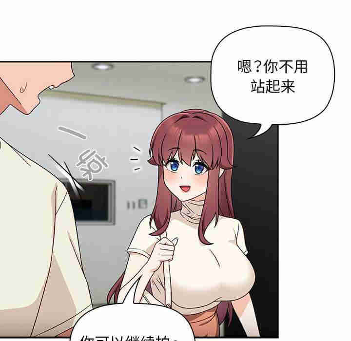 欢迎加入粉丝团/粉丝招募中