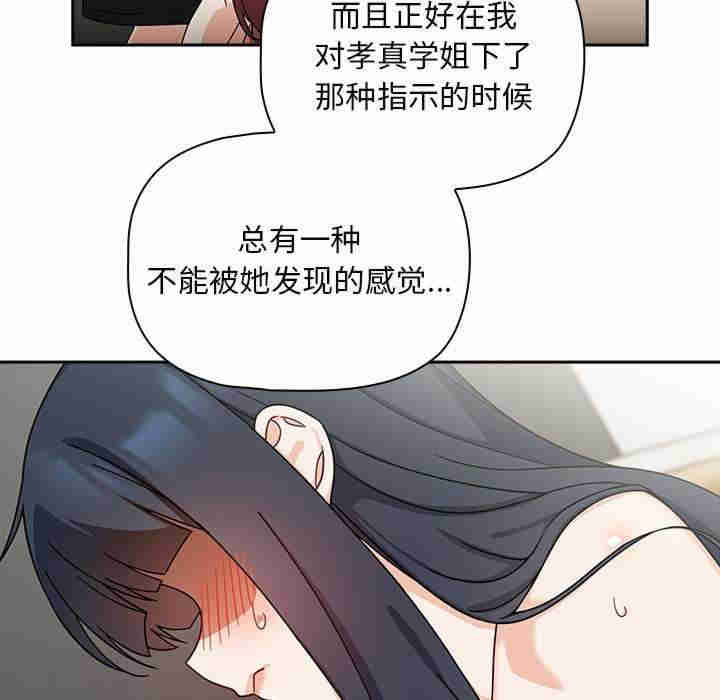 欢迎加入粉丝团/粉丝招募中