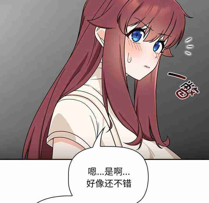 欢迎加入粉丝团/粉丝招募中