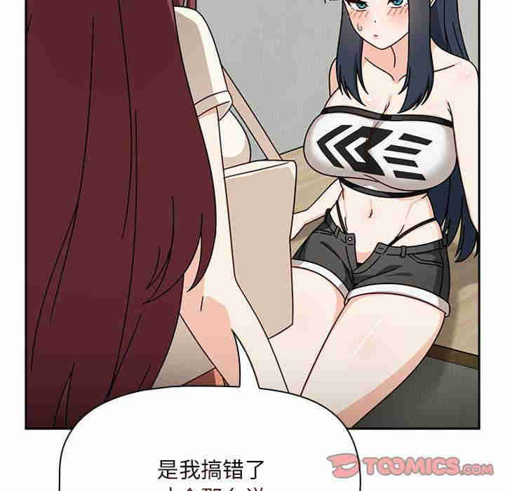 欢迎加入粉丝团/粉丝招募中