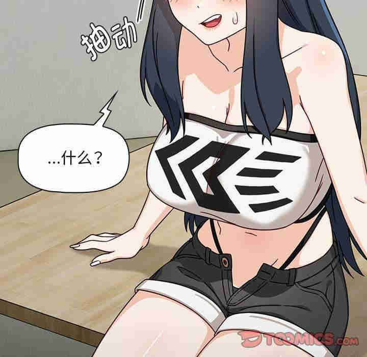 欢迎加入粉丝团/粉丝招募中