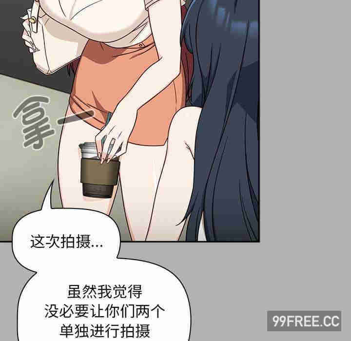 欢迎加入粉丝团/粉丝招募中