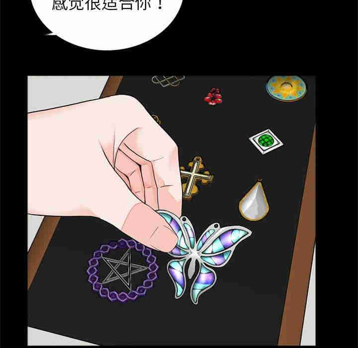 借子/传宗接代好困难