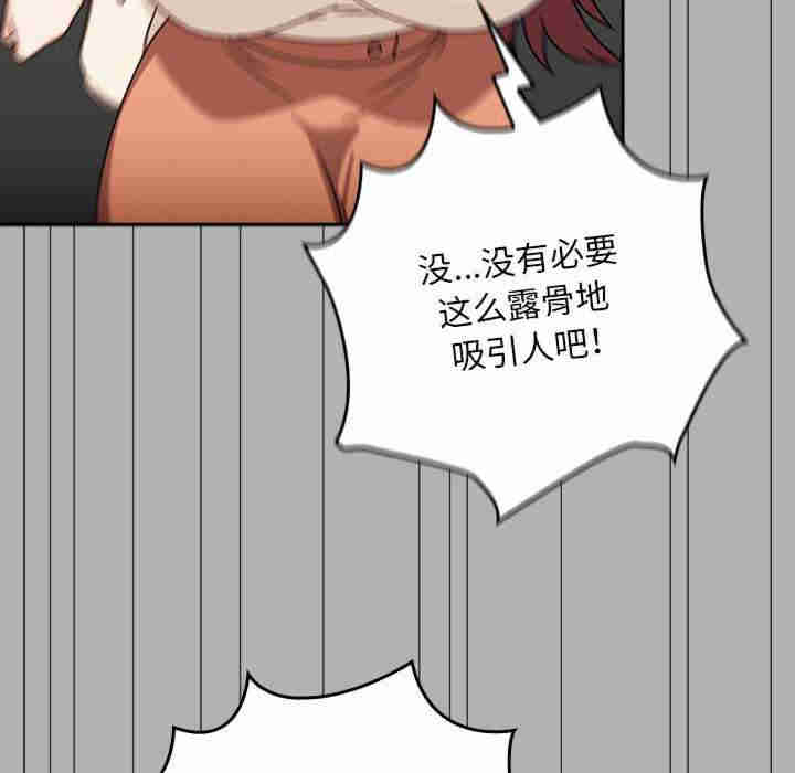 欢迎加入粉丝团/粉丝招募中