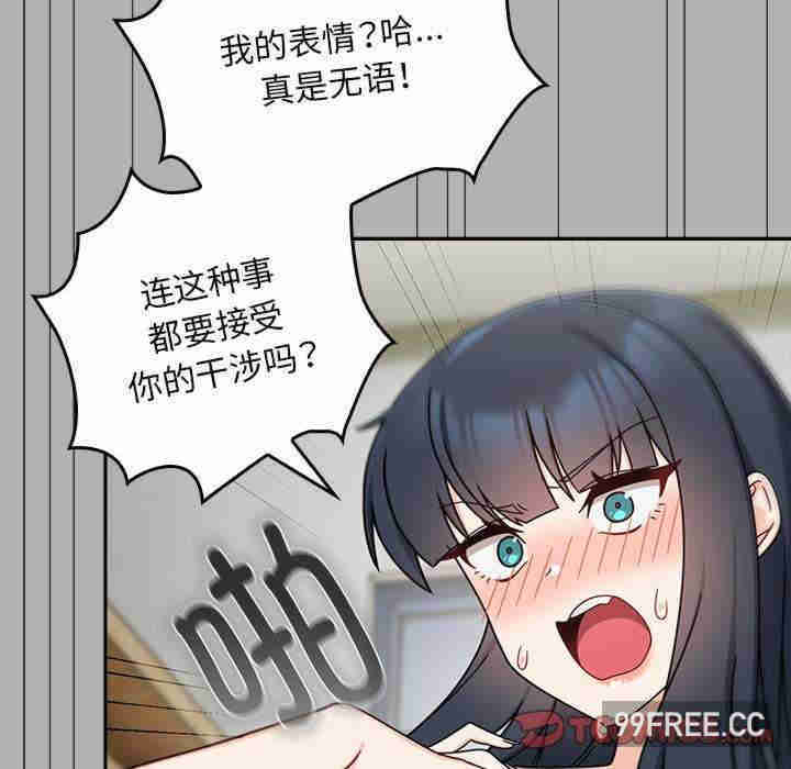 欢迎加入粉丝团/粉丝招募中