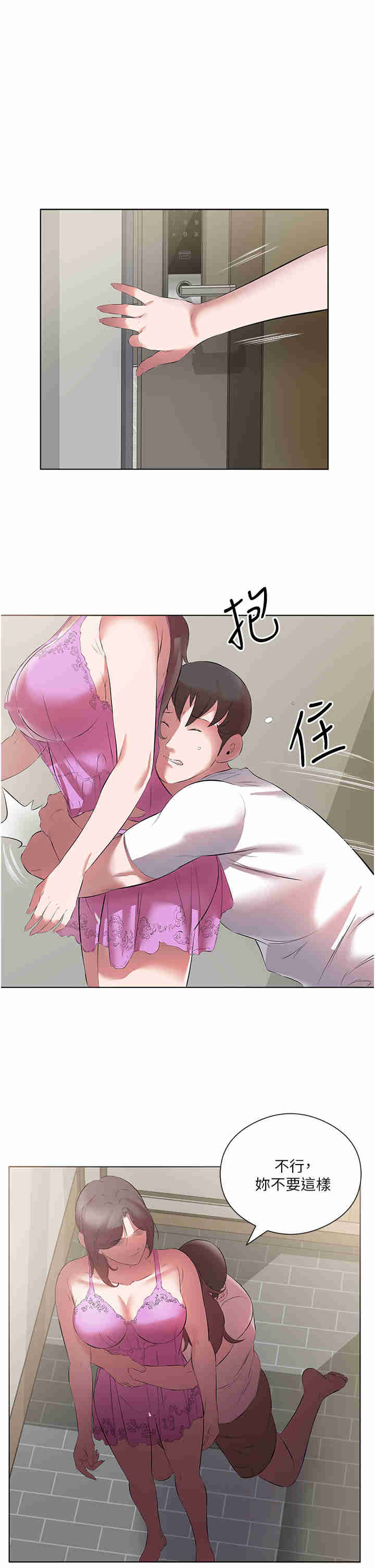 今天吃饱了吗？