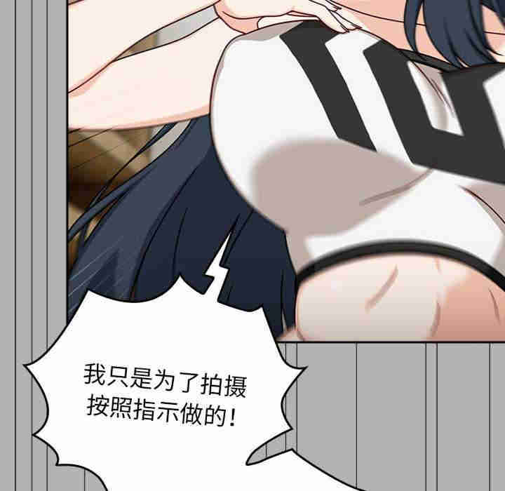 欢迎加入粉丝团/粉丝招募中