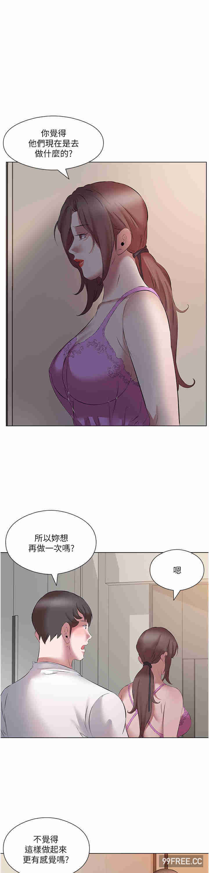 今天吃饱了吗？