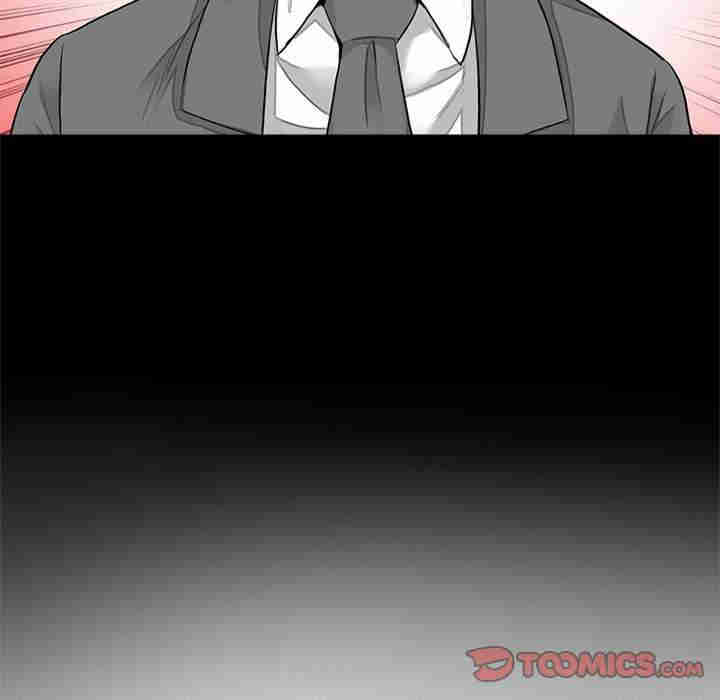 借子/传宗接代好困难