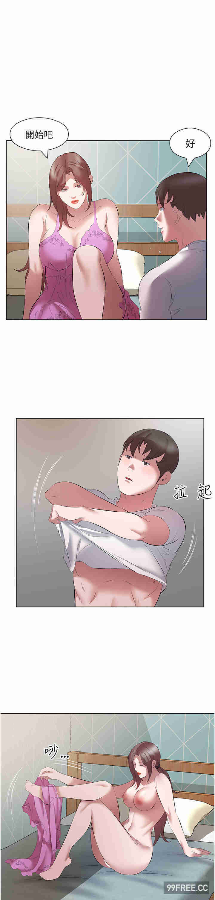 今天吃饱了吗？