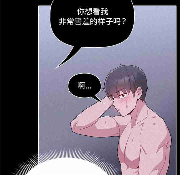 欢迎加入粉丝团/粉丝招募中