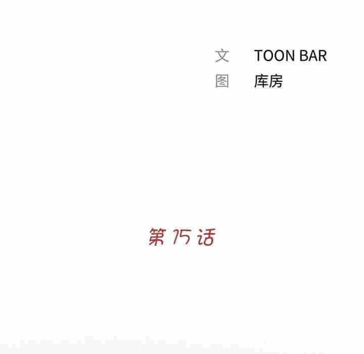 借子/传宗接代好困难