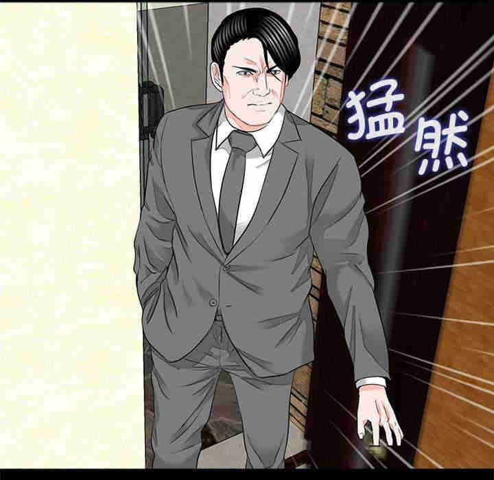 借子/传宗接代好困难