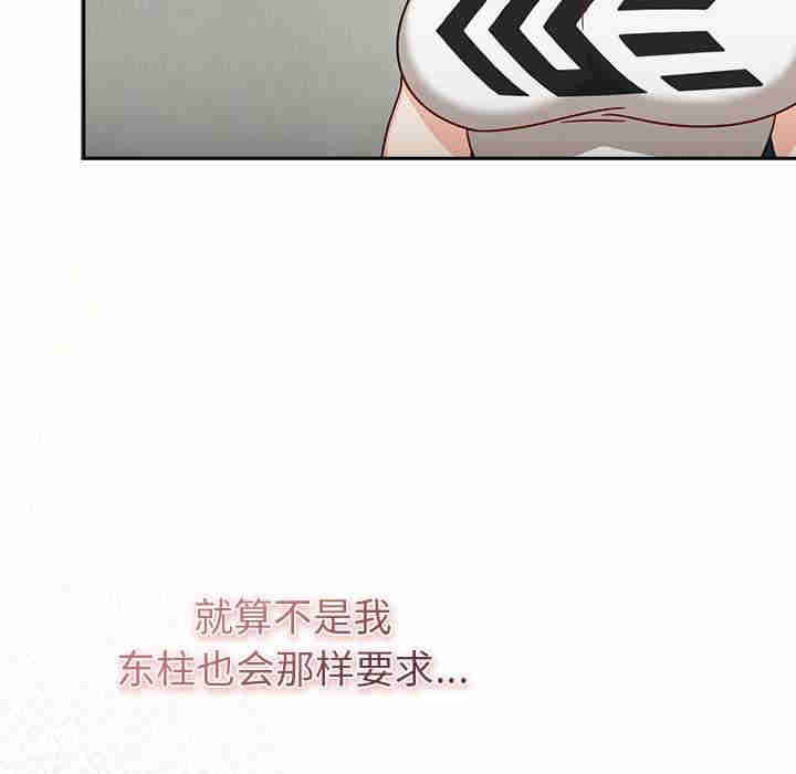 欢迎加入粉丝团/粉丝招募中