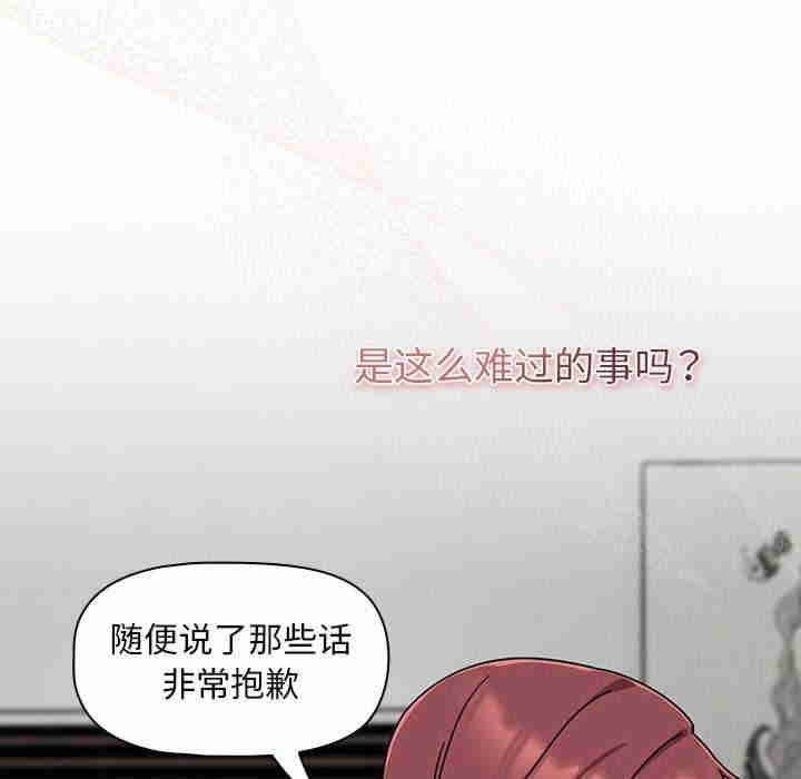 欢迎加入粉丝团/粉丝招募中