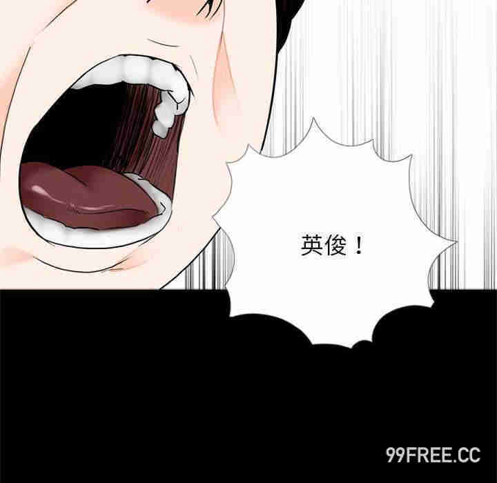 借子/传宗接代好困难