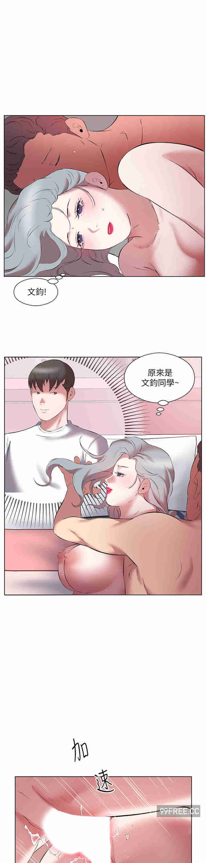 今天吃饱了吗？