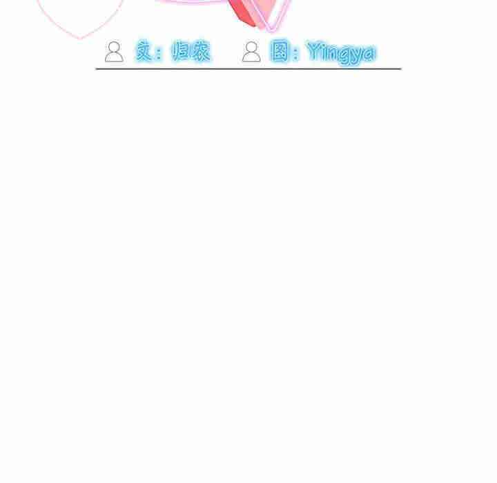 欢迎加入粉丝团/粉丝招募中