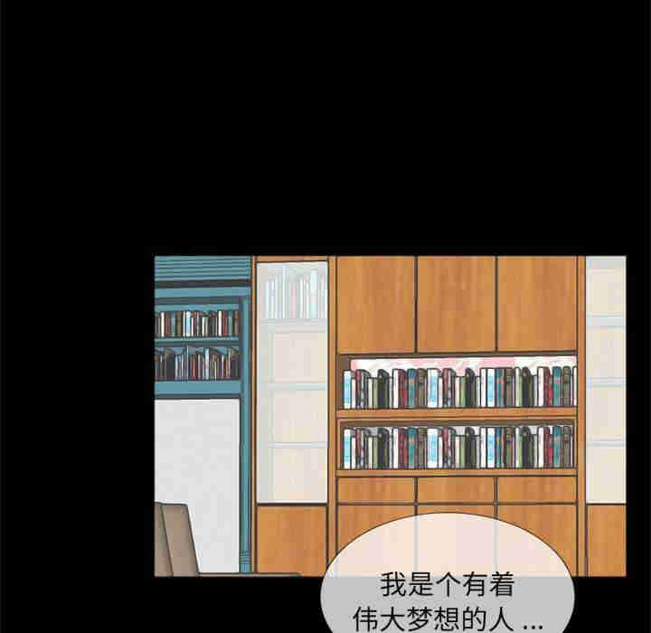 借子/传宗接代好困难