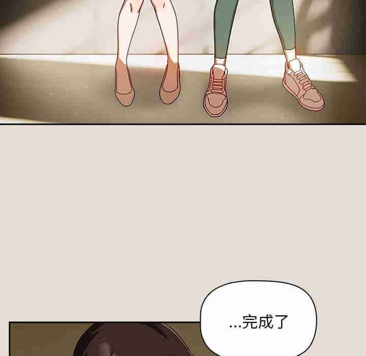 欢迎加入粉丝团/粉丝招募中