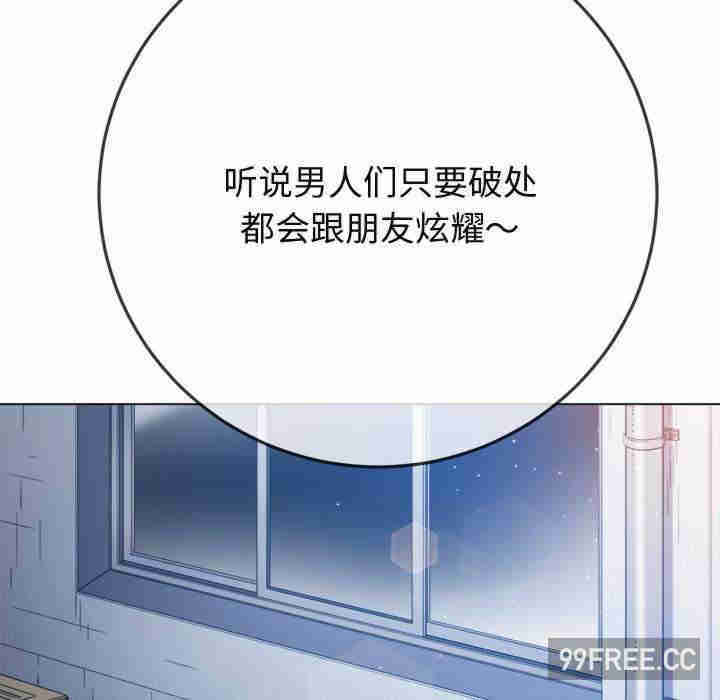 难缠小恶女/恶女勾勾缠