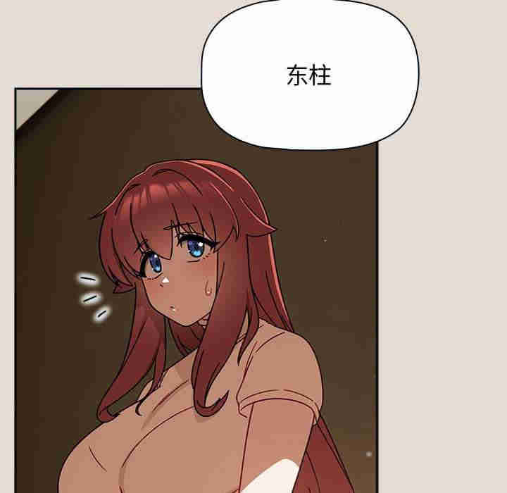 欢迎加入粉丝团/粉丝招募中