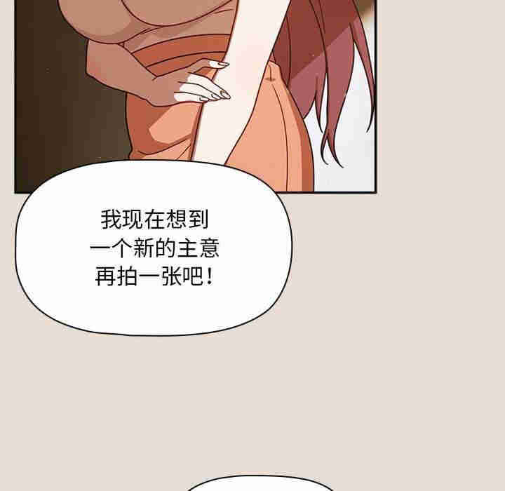 欢迎加入粉丝团/粉丝招募中