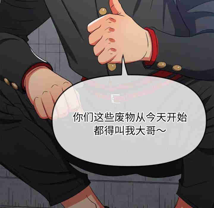 难缠小恶女/恶女勾勾缠