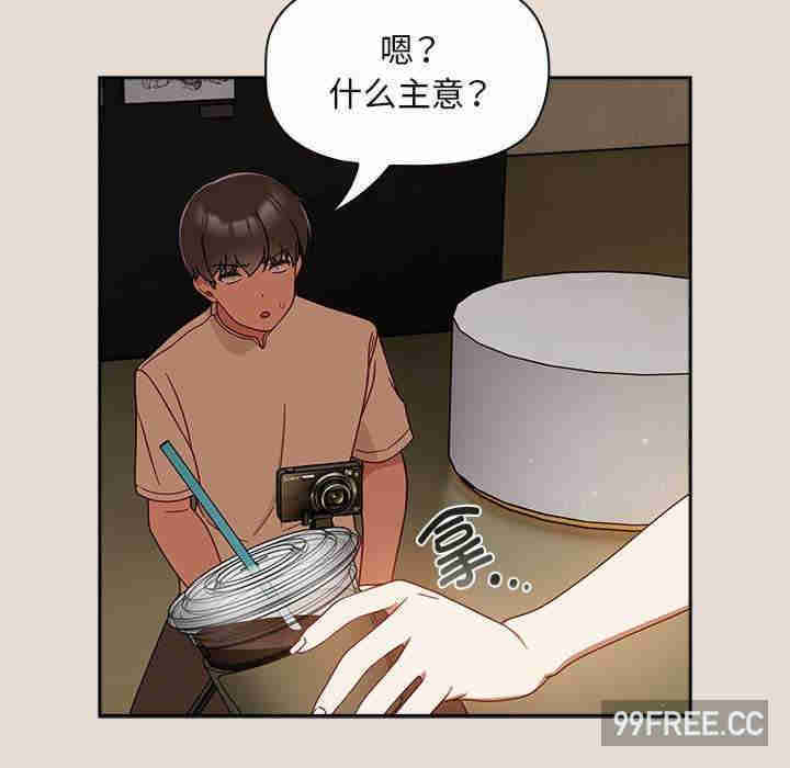 欢迎加入粉丝团/粉丝招募中