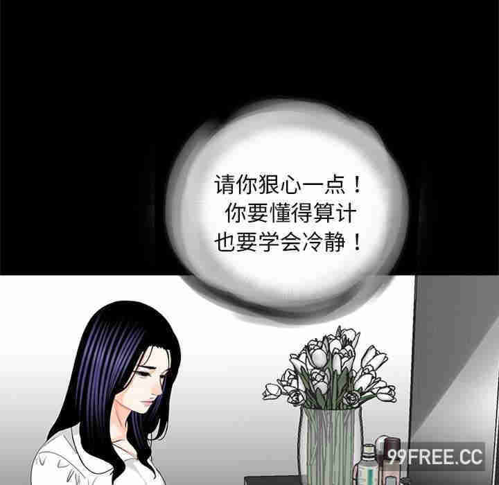 借子/传宗接代好困难