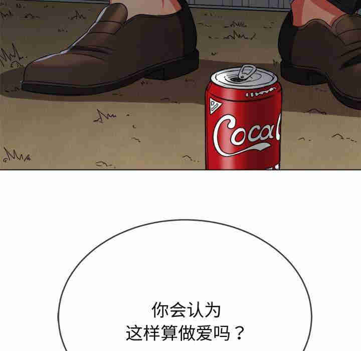 难缠小恶女/恶女勾勾缠