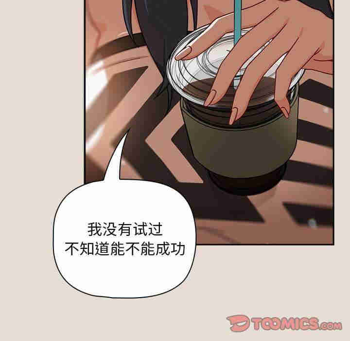 欢迎加入粉丝团/粉丝招募中