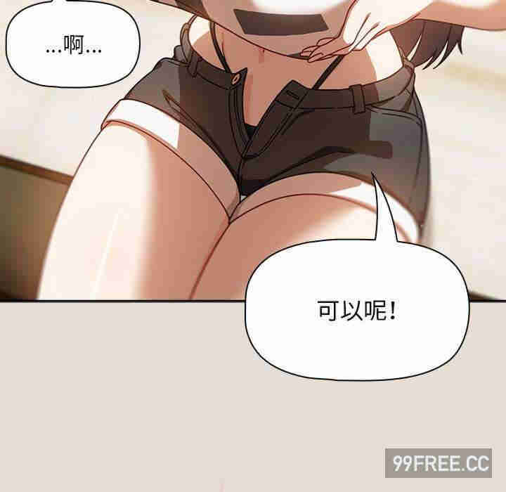 欢迎加入粉丝团/粉丝招募中