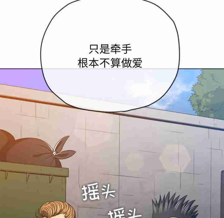 难缠小恶女/恶女勾勾缠