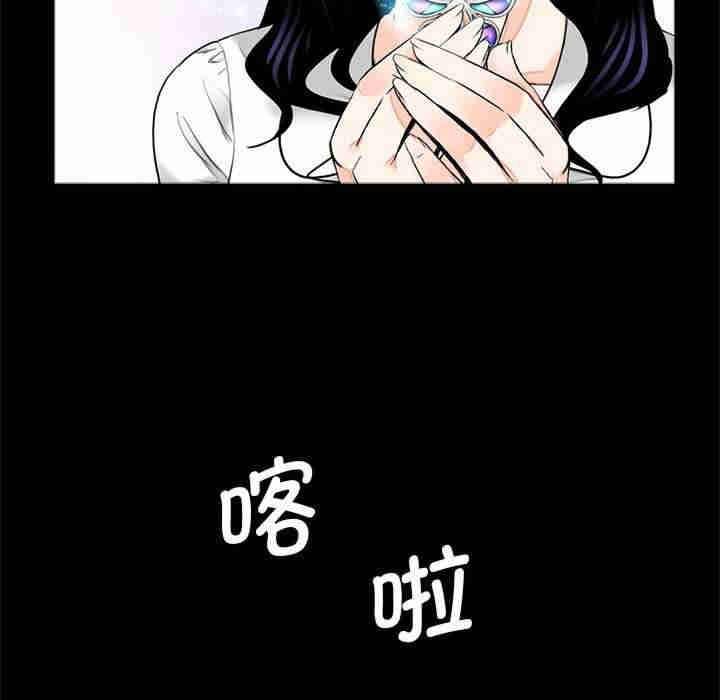 借子/传宗接代好困难