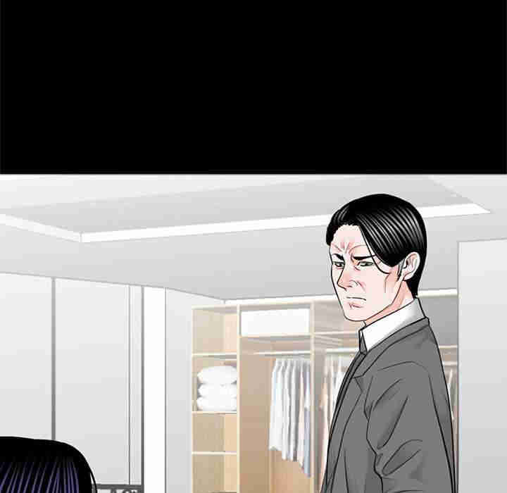 借子/传宗接代好困难