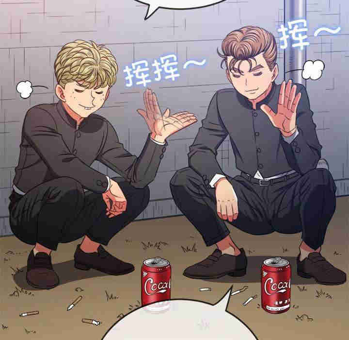 难缠小恶女/恶女勾勾缠