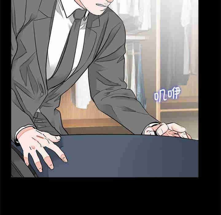 借子/传宗接代好困难