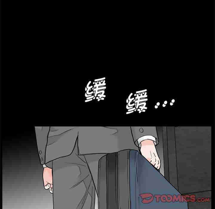 借子/传宗接代好困难