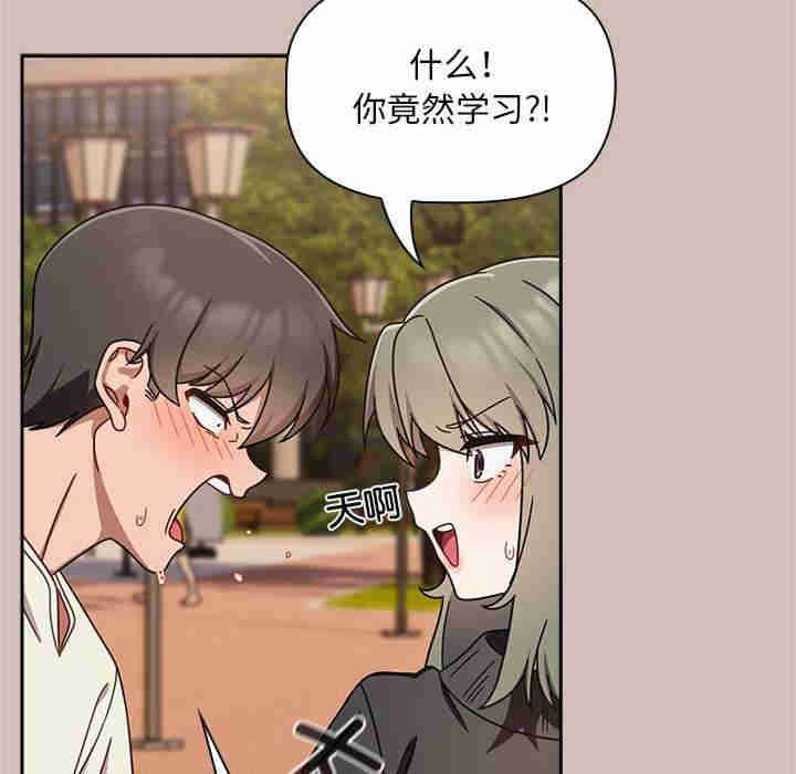 欢迎加入粉丝团/粉丝招募中