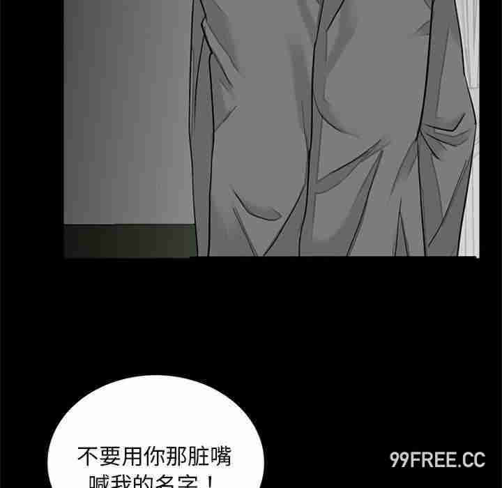 借子/传宗接代好困难