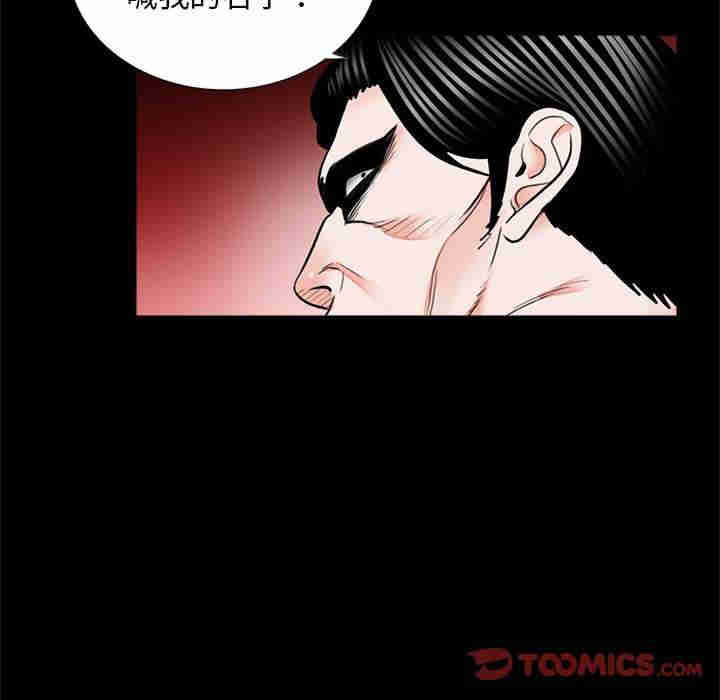 借子/传宗接代好困难