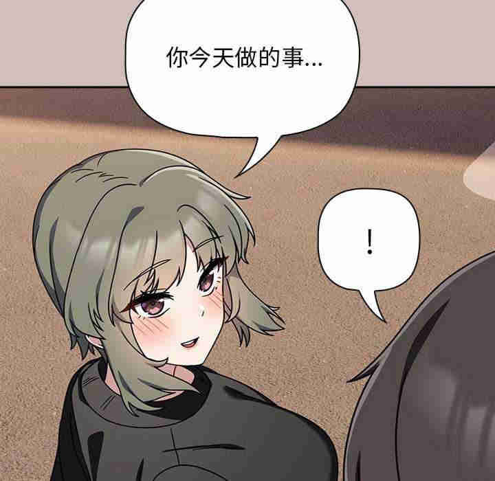 欢迎加入粉丝团/粉丝招募中