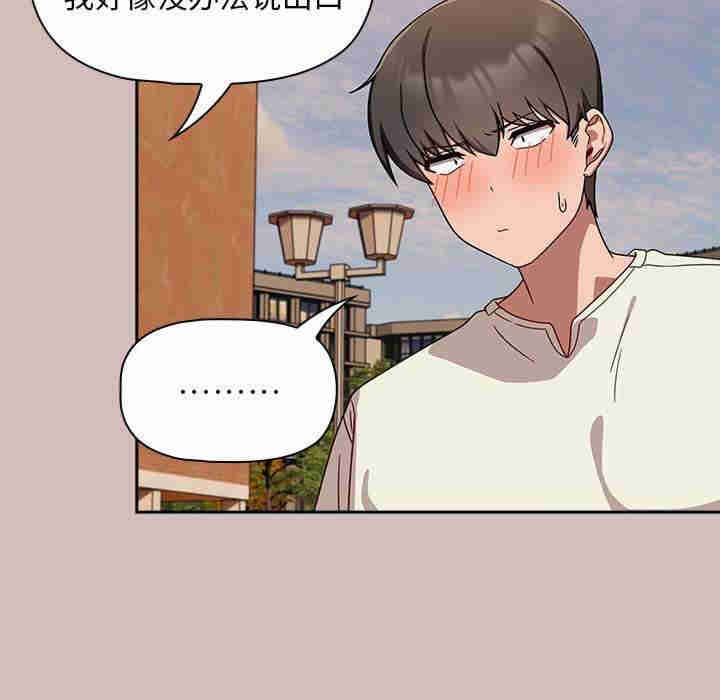 欢迎加入粉丝团/粉丝招募中