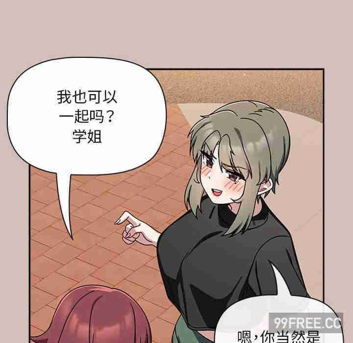 欢迎加入粉丝团/粉丝招募中