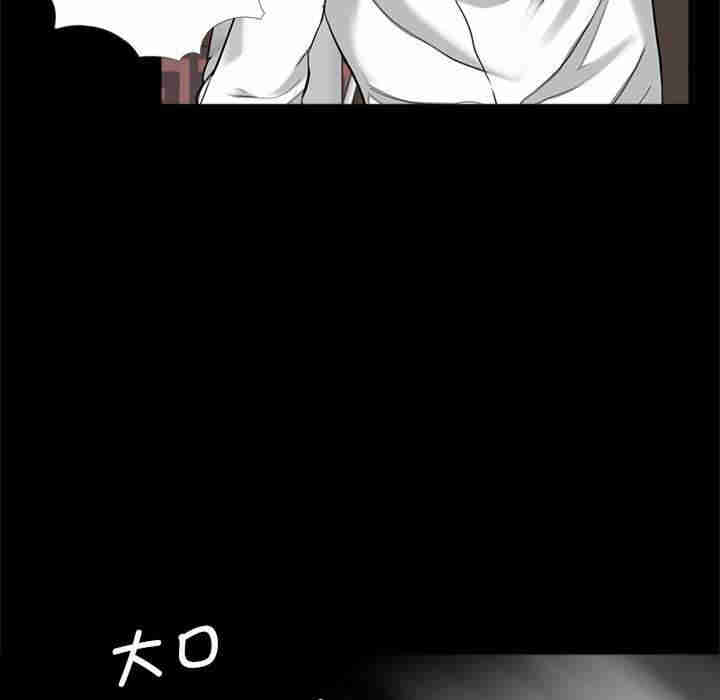 借子/传宗接代好困难