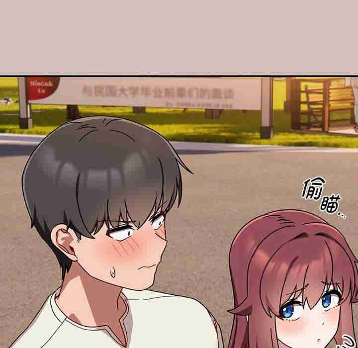 欢迎加入粉丝团/粉丝招募中