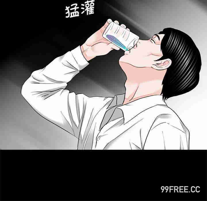 借子/传宗接代好困难